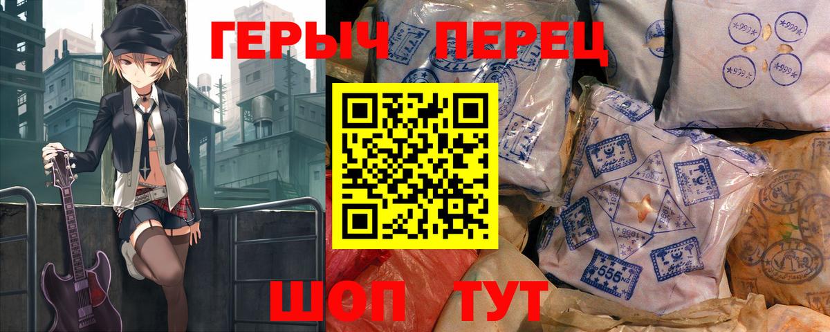 Мефедрон кристаллы  МАРИХУАНА  Вход с VPN  Новодвинск  ГАШ  Меф МЯУ МЯУ  КОКАИН 