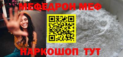 Альфа ПВП Среднеуральск