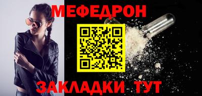 Альфа ПВП Среднеуральск