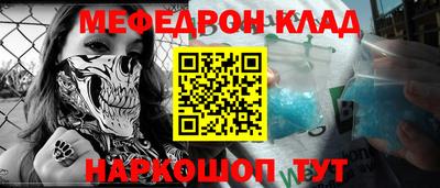Альфа ПВП Среднеуральск