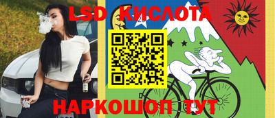 герыч Старая Купавна