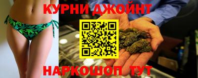 кокаин перу Ставрополь