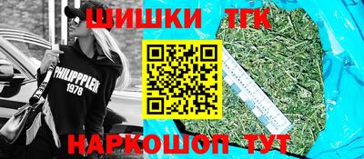 Альфа ПВП Среднеуральск