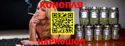 герыч Старая Купавна