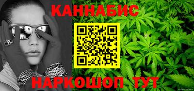 герыч Старая Купавна