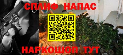 Альфа ПВП Среднеуральск