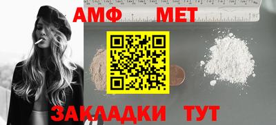 Альфа ПВП Среднеуральск