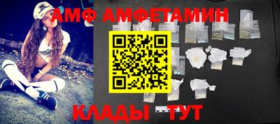 Альфа ПВП Среднеуральск
