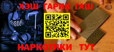Альфа ПВП Среднеуральск