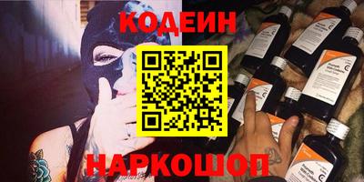 Альфа ПВП Среднеуральск