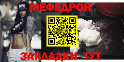 Альфа ПВП Среднеуральск